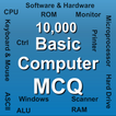 ”Basic Computer MCQ