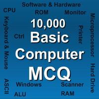 Basic Computer MCQ โปสเตอร์