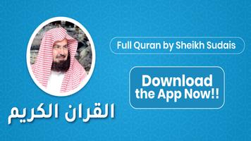 Full Quran by Sheikh Sudais постер