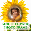 Single Flower Photo Frame