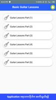 Basic Guitar Lessons ảnh chụp màn hình 2