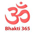 Bhakti 365 آئیکن