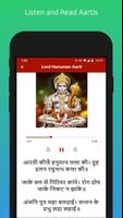 Bhakti 365 स्क्रीनशॉट 3