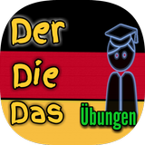 Der Die Das - Deutsch lernen APK