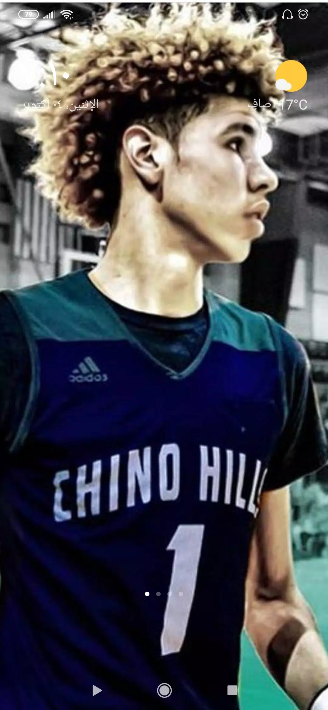 LaMelo Ball Wallpaper 4k APK for Android Download