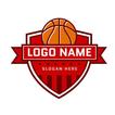 Basketball Logo Maker