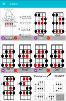 低音吉他和弦 截图 1