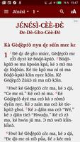 Bassa Bible Liberia Affiche