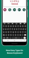 Bassa English Keyboard 2020 :  captura de pantalla 1