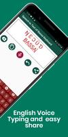 Bassa English Keyboard 2020 :  captura de pantalla 3