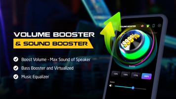 Volume Booster & Sound Booster ポスター
