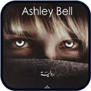رواية آشلي بيل لدين كونتز APK