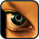 الجسد المضيف APK