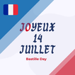 fête du 14 juillet : Joyeux 圖標