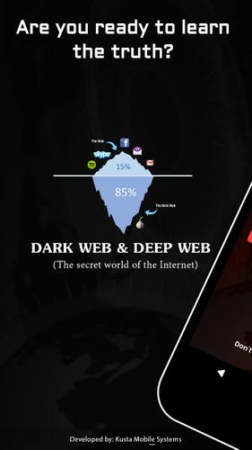 Darknet скачать приложение олд спайс оригинал лосьон
