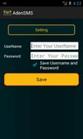 AdenSMS screenshot 2