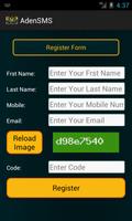 AdenSMS スクリーンショット 3