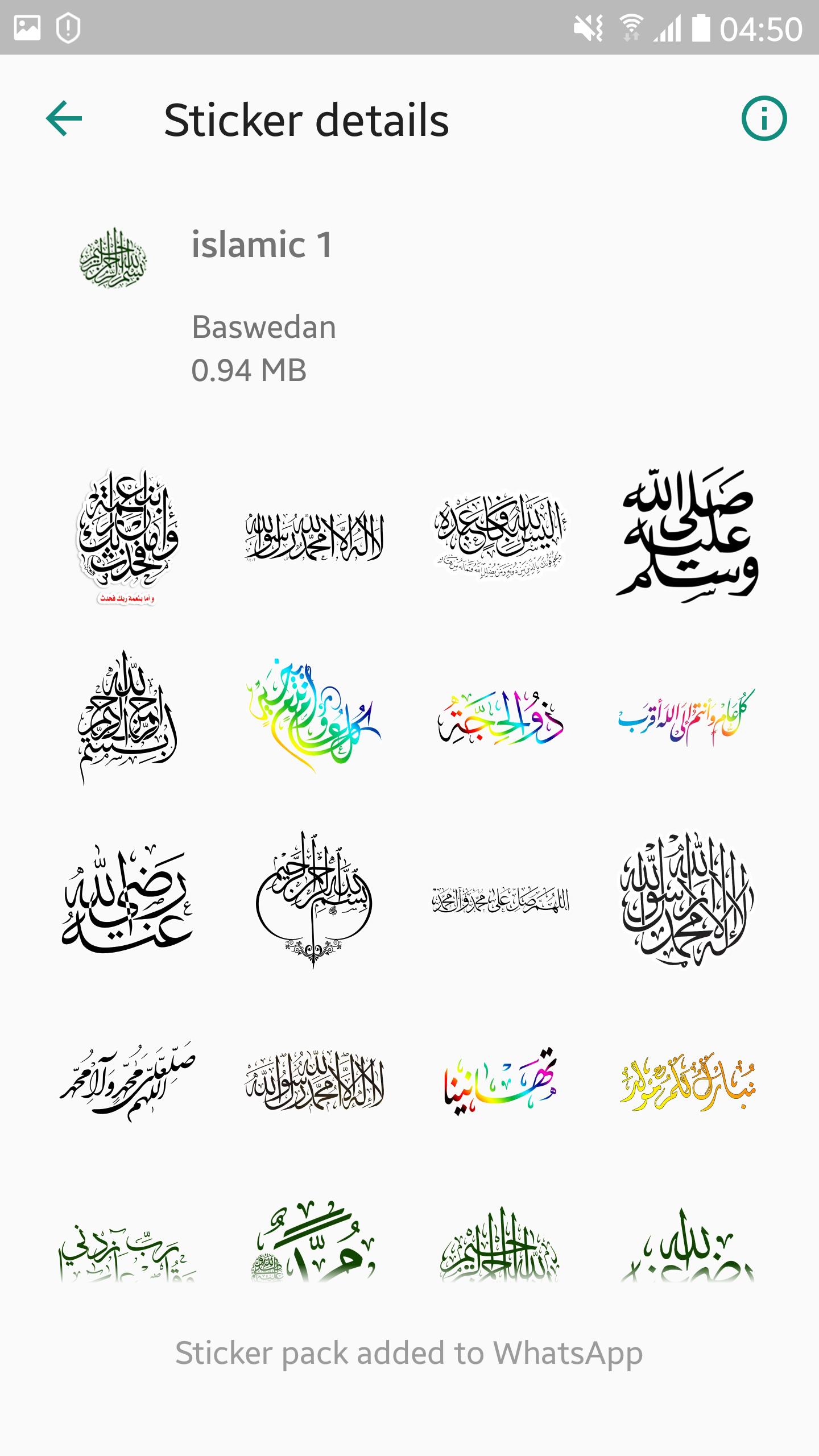 Group Islamic Stickers Wastickersapps For Android Apk Download