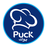 طبخات بدون انترنت