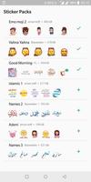 برنامه‌نما Arabic Stickers for Whatsapp - عکس از صفحه