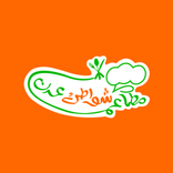 مطاعم شواطئ عدن