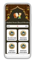 Aqidatul Awam & MP3 Lengkap screenshot 1