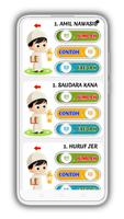 Jurumiyah Kumpulan AMIL Nahwu 海報
