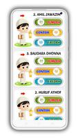 Jurumiyah Kumpulan AMIL Nahwu 截圖 2