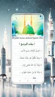 Maulid Barzanji screenshot 1