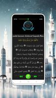 Maulid Barzanji screenshot 3