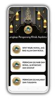 Syarah Aqidatul Awam captura de pantalla 2