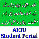 AIOU Student Portal APK