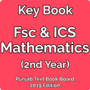 Fsc Part 2 Math Solution - 2019 Edition APK