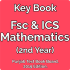 Icona Fsc Part 2 Math Solution - 2019 Edition