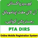 PTA Mobile Registration for Overseas Pakistani APK