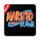 Naruto Wallpaper HD icon