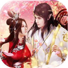download 倩女幽魂 - 全新伺服器開放中 APK