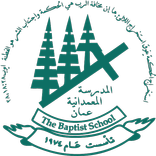 Amman Baptist School