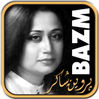 Bazm: Parveen Shakir icon