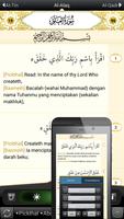 eQuran Lite captura de pantalla 1
