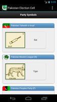 Pakistan Election Cell Screenshot 2