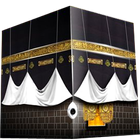 Islam 101 圖標