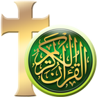 Jesus in Quran icône