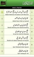 Fehm-ul-Quran (Learn in Urdu) capture d'écran 2