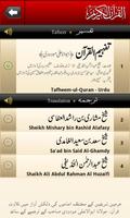 Tafheem-ul-Quran ảnh chụp màn hình 2