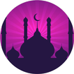 ”Ascension Shia Islamic App