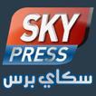 Icona skypress