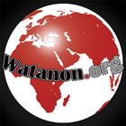 WatanOn icône