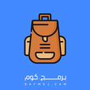 APK تطبيق الرحالة