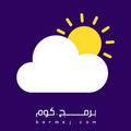 تطبيق الطقس